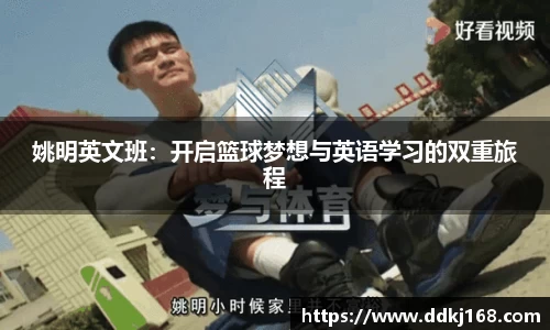 三亿体育