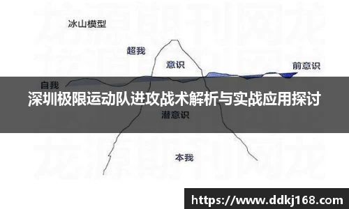 三亿体育官方网站