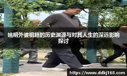 三亿体育官网