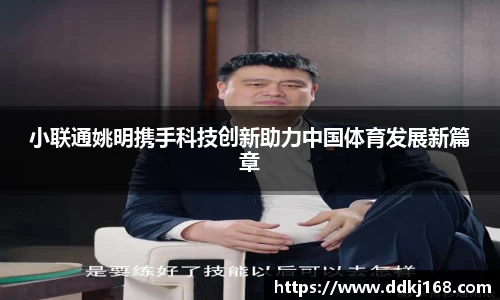 三亿体育