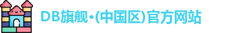 三亿体育